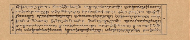 File:TTDL-ZABTER-04-NGA-001.pdf