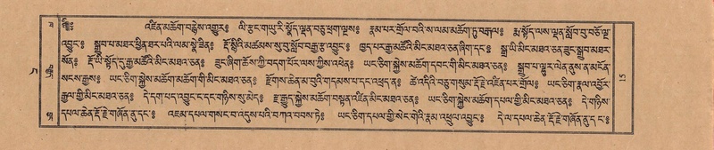 File:TTDL-ZABTER-04-NGA-001.pdf
