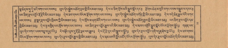 File:TTDL-ZABTER-04-NGA-001.pdf