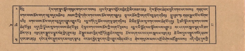 File:TTDL-ZABTER-04-NGA-001.pdf