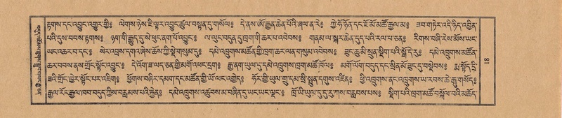 File:TTDL-ZABTER-04-NGA-001.pdf