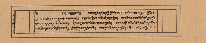 File:TTDL-ZABTER-04-NGA-001.pdf