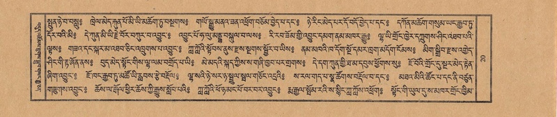 File:TTDL-ZABTER-04-NGA-001.pdf