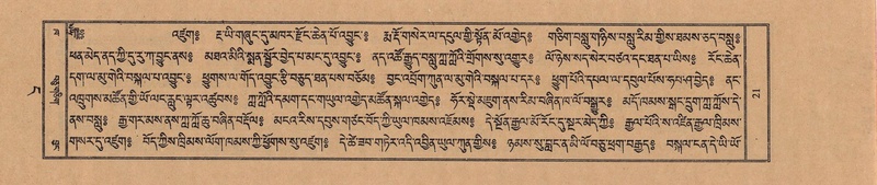 File:TTDL-ZABTER-04-NGA-001.pdf