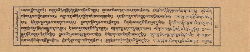 File:TTDL-ZABTER-04-NGA-001.pdf