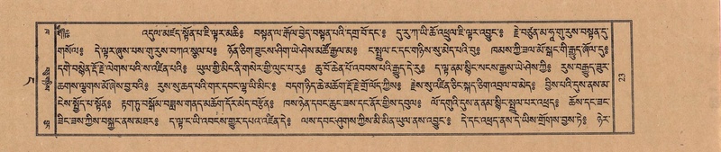 File:TTDL-ZABTER-04-NGA-001.pdf