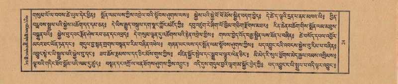 File:TTDL-ZABTER-04-NGA-001.pdf