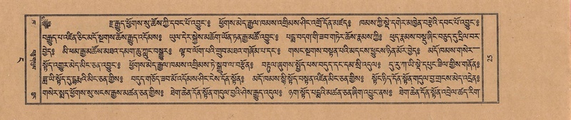 File:TTDL-ZABTER-04-NGA-001.pdf