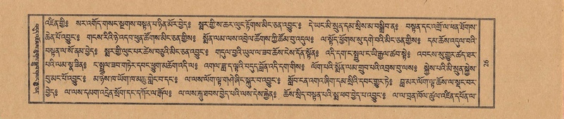 File:TTDL-ZABTER-04-NGA-001.pdf