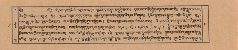 File:TTDL-ZABTER-04-NGA-001.pdf