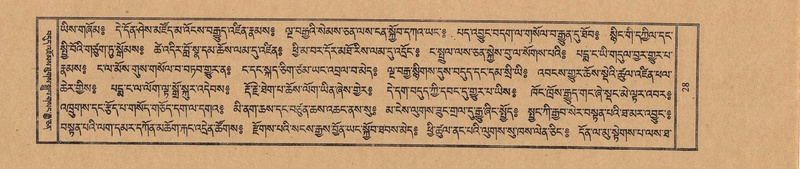 File:TTDL-ZABTER-04-NGA-001.pdf