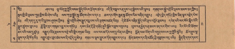 File:TTDL-ZABTER-04-NGA-001.pdf