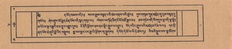File:TTDL-ZABTER-04-NGA-001.pdf