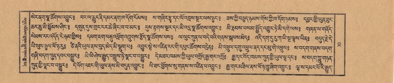 File:TTDL-ZABTER-04-NGA-001.pdf
