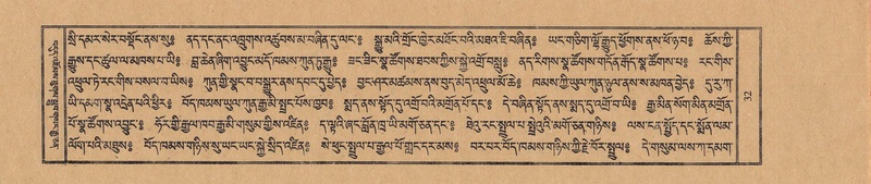 File:TTDL-ZABTER-04-NGA-001.pdf