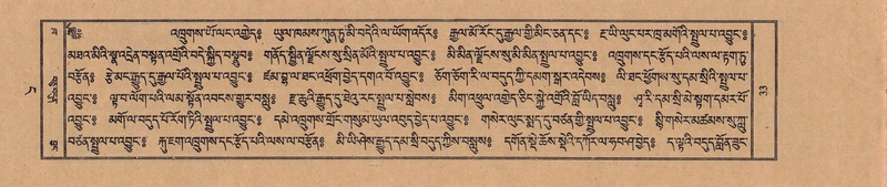 File:TTDL-ZABTER-04-NGA-001.pdf