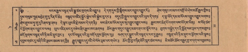 File:TTDL-ZABTER-04-NGA-001.pdf