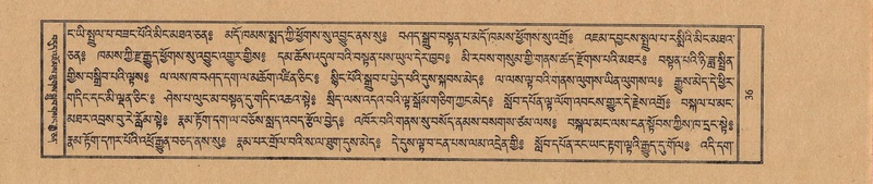 File:TTDL-ZABTER-04-NGA-001.pdf