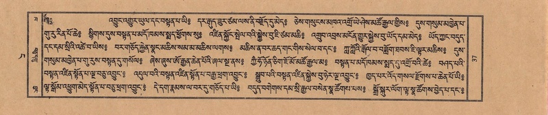 File:TTDL-ZABTER-04-NGA-001.pdf