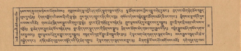 File:TTDL-ZABTER-04-NGA-001.pdf
