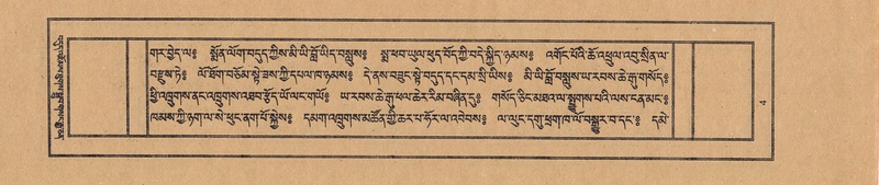 File:TTDL-ZABTER-04-NGA-001.pdf
