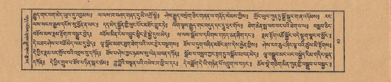 File:TTDL-ZABTER-04-NGA-001.pdf