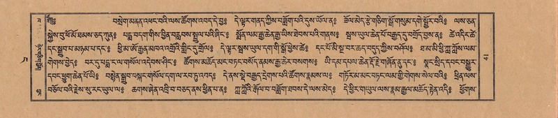 File:TTDL-ZABTER-04-NGA-001.pdf