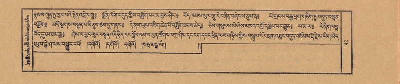 File:TTDL-ZABTER-04-NGA-001.pdf