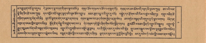 File:TTDL-ZABTER-04-NGA-001.pdf