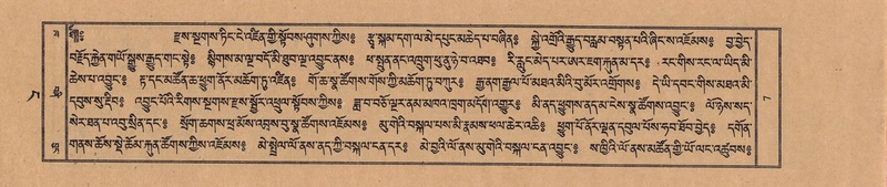 File:TTDL-ZABTER-04-NGA-001.pdf