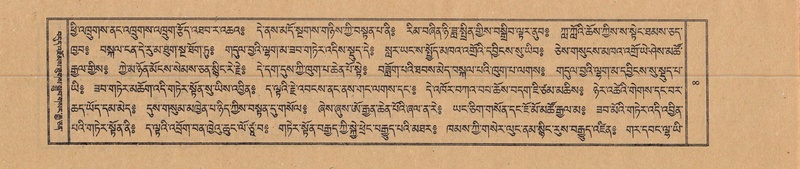 File:TTDL-ZABTER-04-NGA-001.pdf