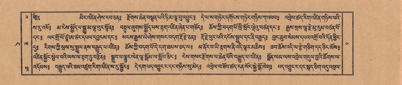 File:TTDL-ZABTER-04-NGA-001.pdf