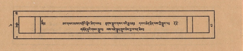 File:TTDL-ZABTER-04-NGA-002.pdf