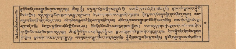 File:TTDL-ZABTER-04-NGA-002.pdf