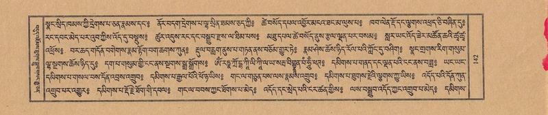 File:TTDL-ZABTER-04-NGA-002.pdf