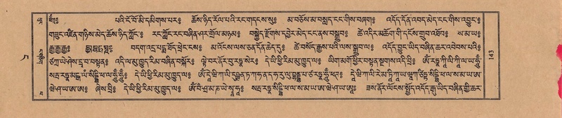 File:TTDL-ZABTER-04-NGA-002.pdf