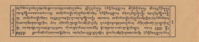 File:TTDL-ZABTER-04-NGA-002.pdf