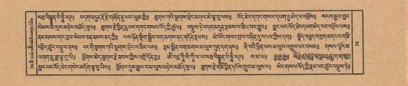 File:TTDL-ZABTER-04-NGA-002.pdf