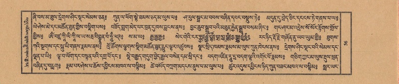 File:TTDL-ZABTER-04-NGA-002.pdf