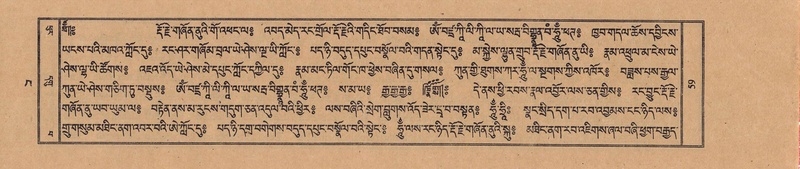 File:TTDL-ZABTER-04-NGA-002.pdf