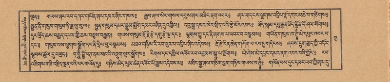 File:TTDL-ZABTER-04-NGA-002.pdf