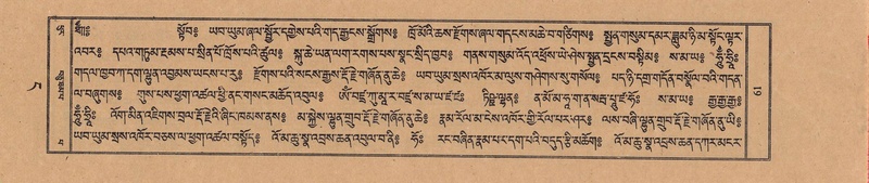 File:TTDL-ZABTER-04-NGA-002.pdf