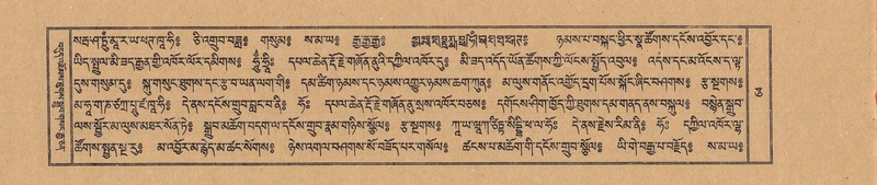 File:TTDL-ZABTER-04-NGA-002.pdf