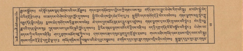 File:TTDL-ZABTER-04-NGA-002.pdf