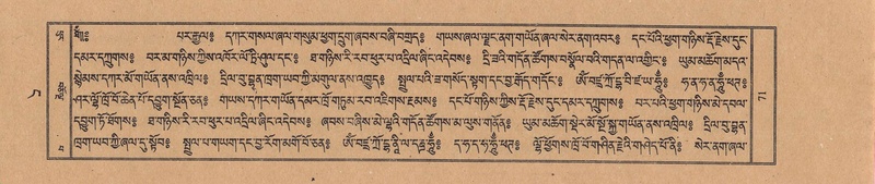 File:TTDL-ZABTER-04-NGA-002.pdf