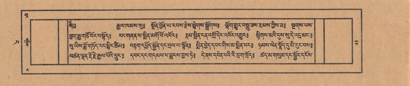 File:TTDL-ZABTER-04-NGA-002.pdf