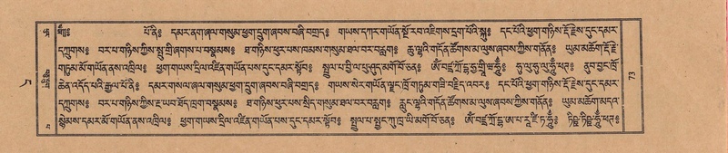 File:TTDL-ZABTER-04-NGA-002.pdf