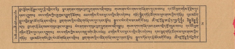 File:TTDL-ZABTER-04-NGA-002.pdf