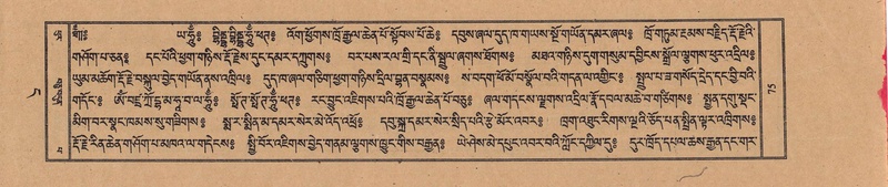 File:TTDL-ZABTER-04-NGA-002.pdf