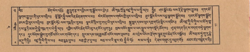 File:TTDL-ZABTER-04-NGA-002.pdf